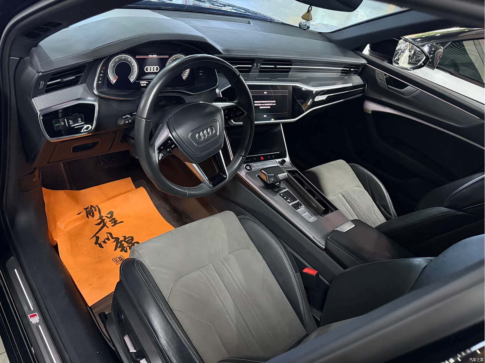 Audi A6L, 2023 2