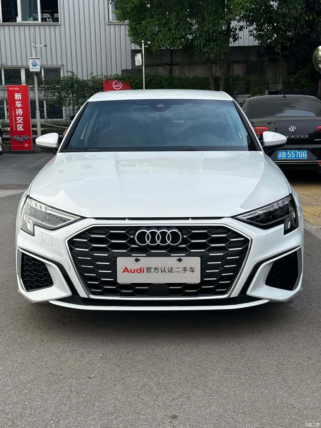 Audi A3, 2022 18