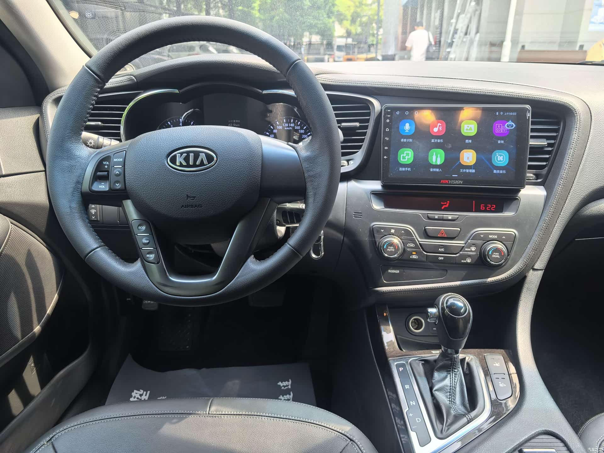 Kia K5, 2013 7