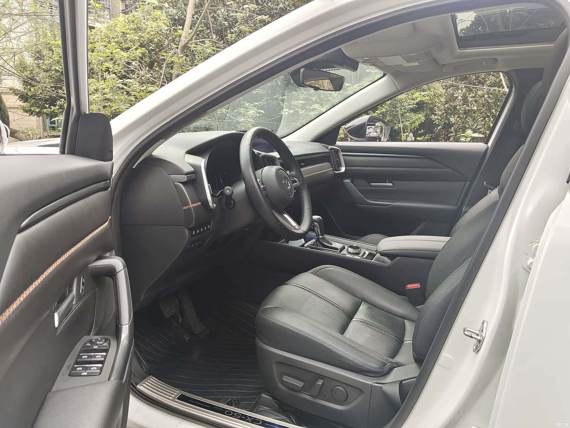 Mazda CX-50, 2023 10