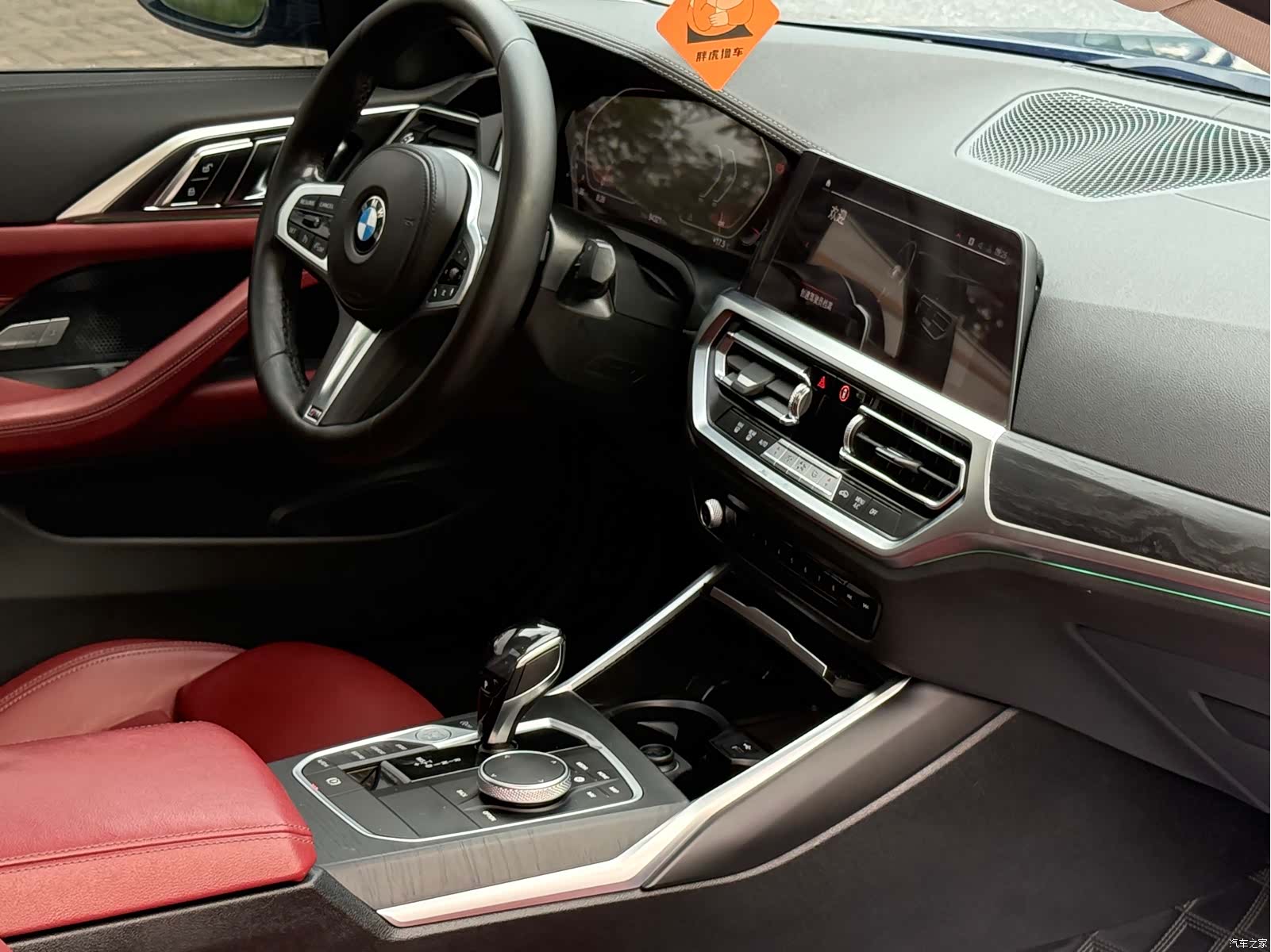 BMW 4 Series, 2021 12