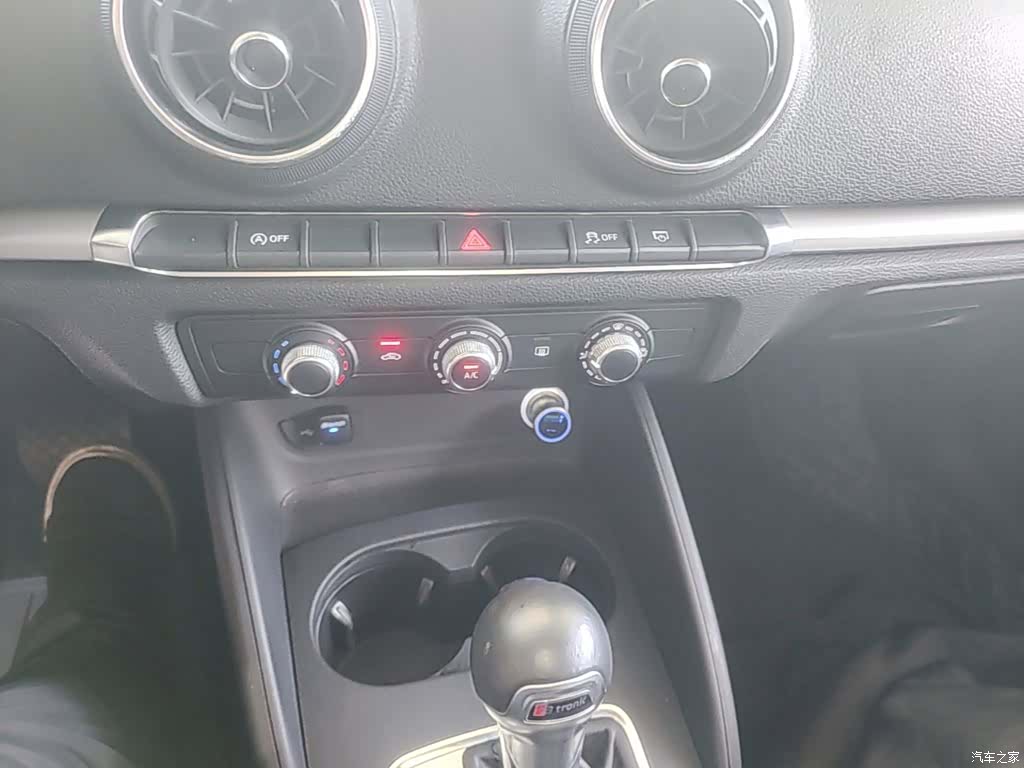 Audi A3, 2020 13