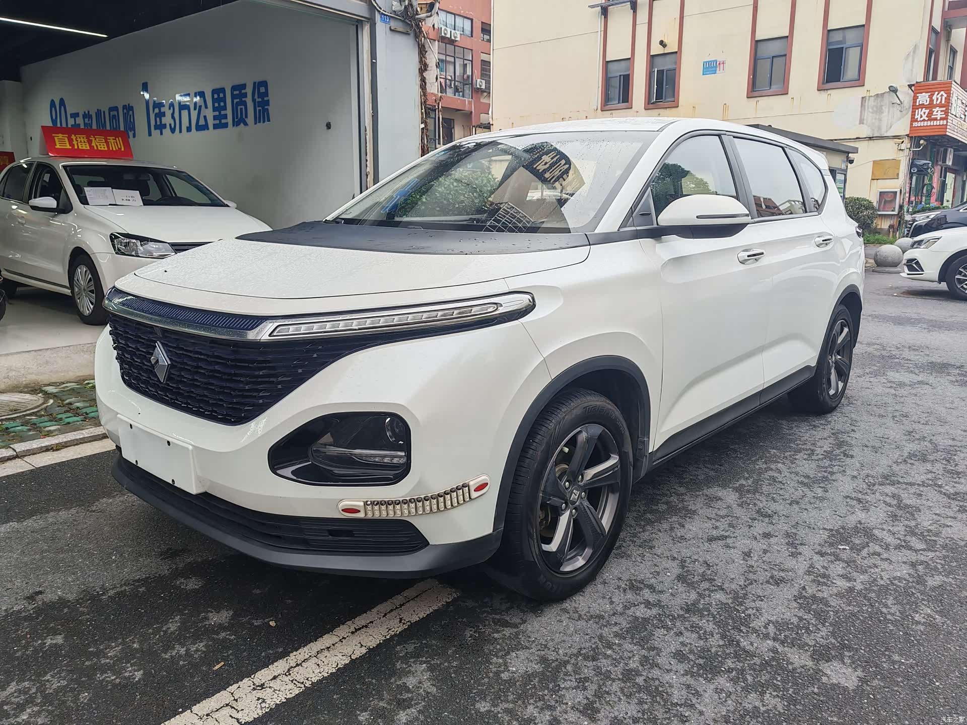 Wuling RM-5, 2020 1