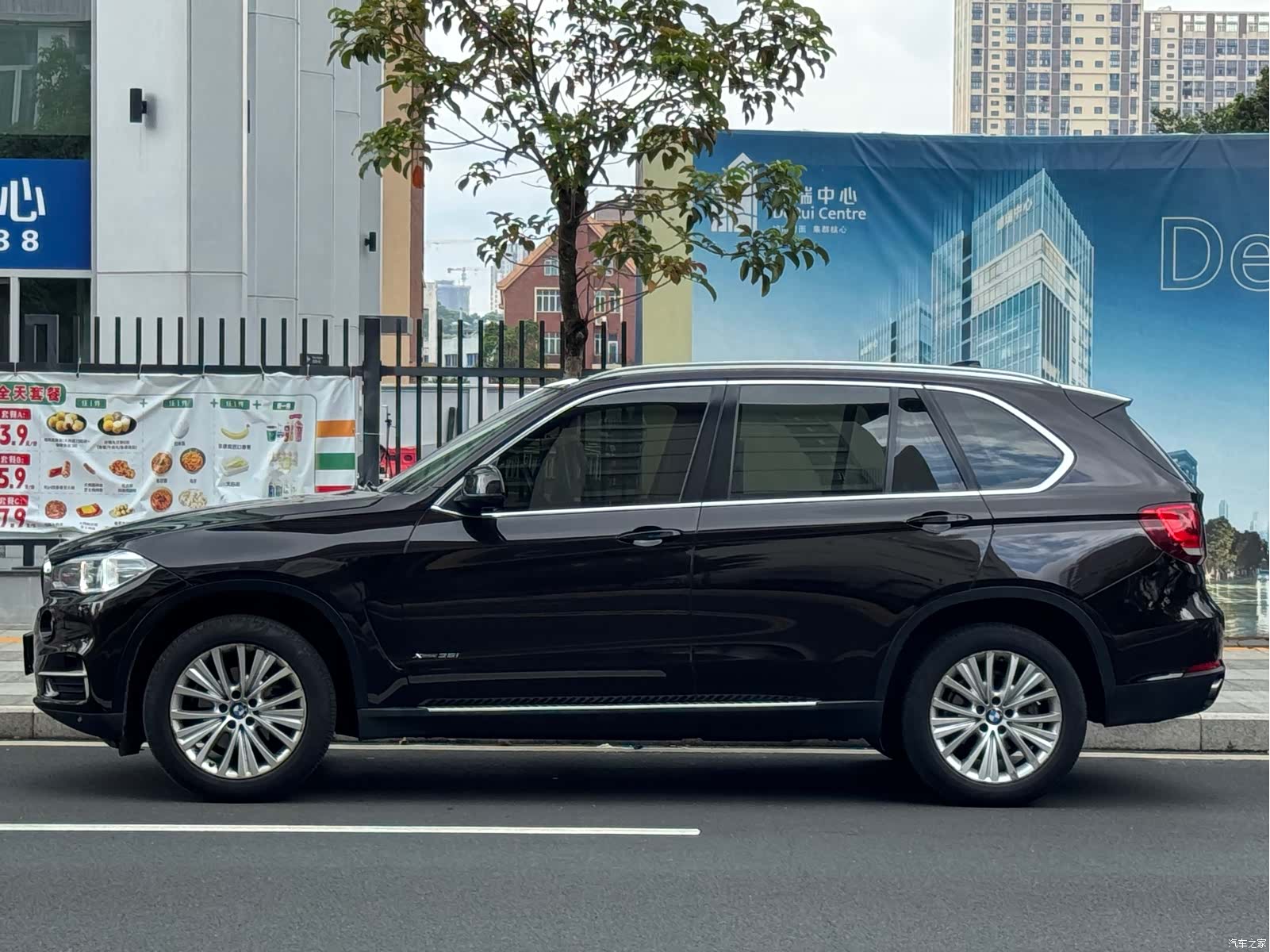 BMW X5, 2015 4