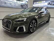 µS5 2020 S5 3.0T Sportback