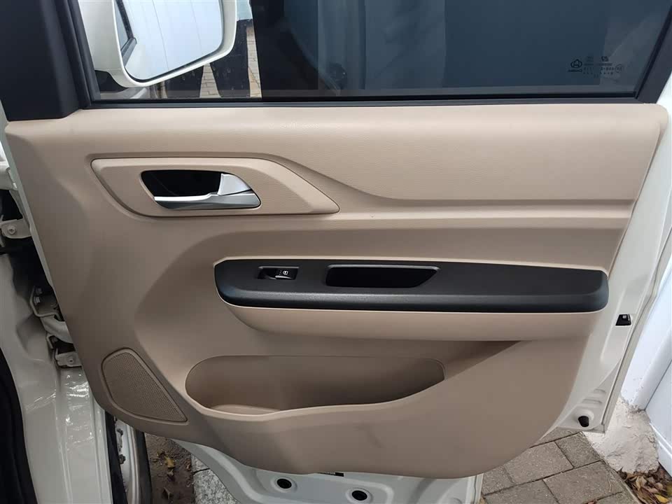 Changan Kuayue Cross Star V7 EV