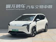 AION Y 2024�� Younger