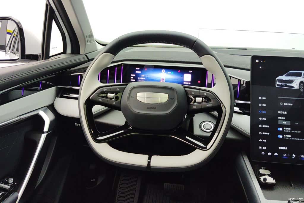 Geely Boyue, 2024 15