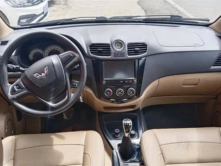 Wuling Wuling Hongguang