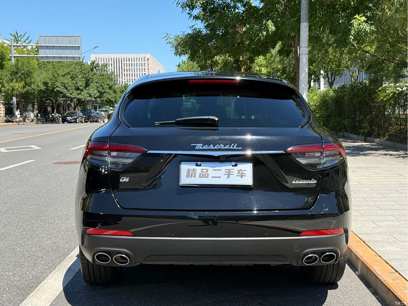 Maserati Levante, 2022 31