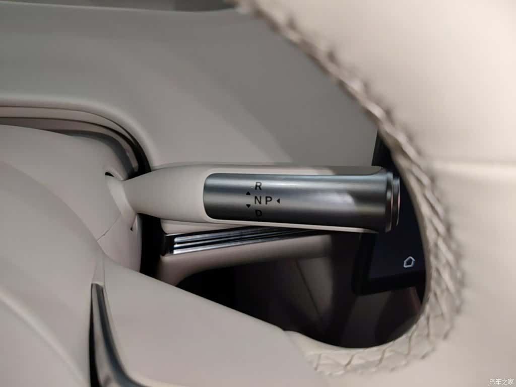 Luxeed R7, 2025 14