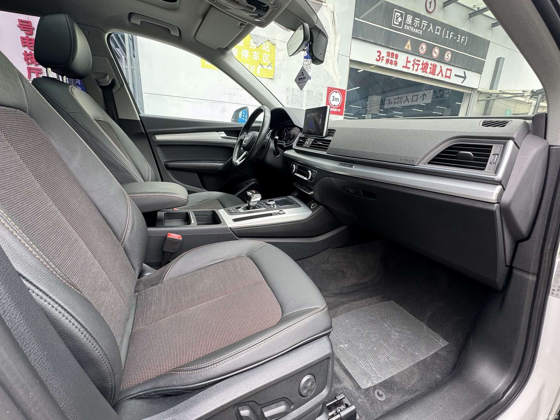 Audi Q5L, 2018 17