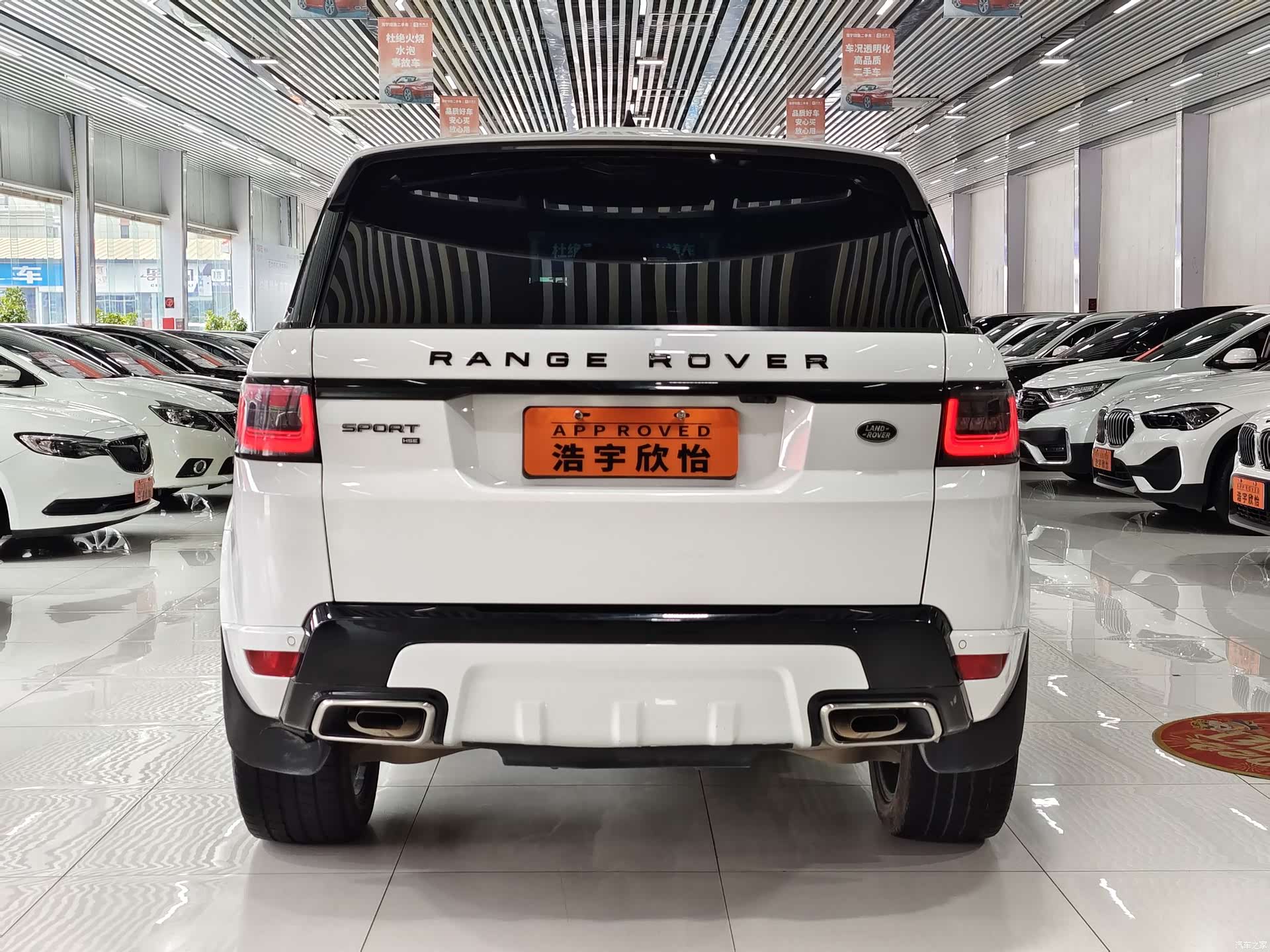 Land Rover Range Rover, 2022 все фото
