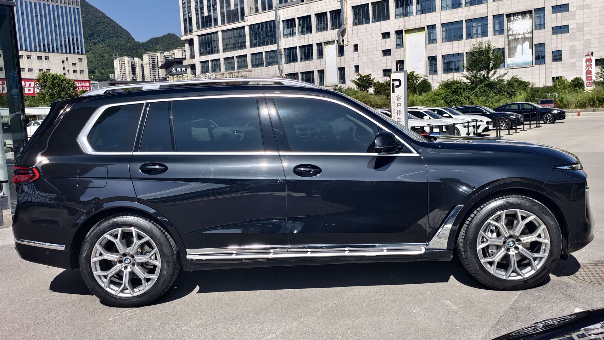 BMW X7, 2025 4
