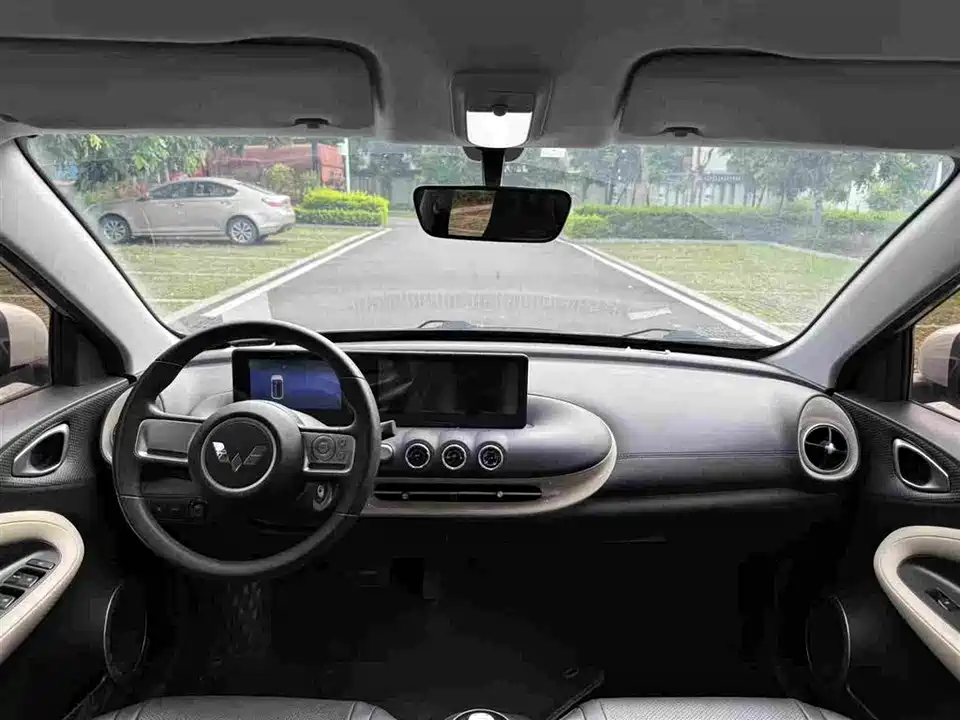 Wuling Wuling Bingguo