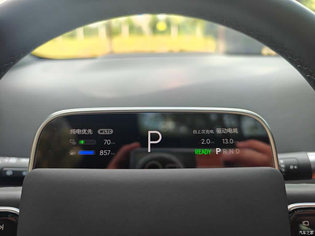 Li Auto L7, 2024 7