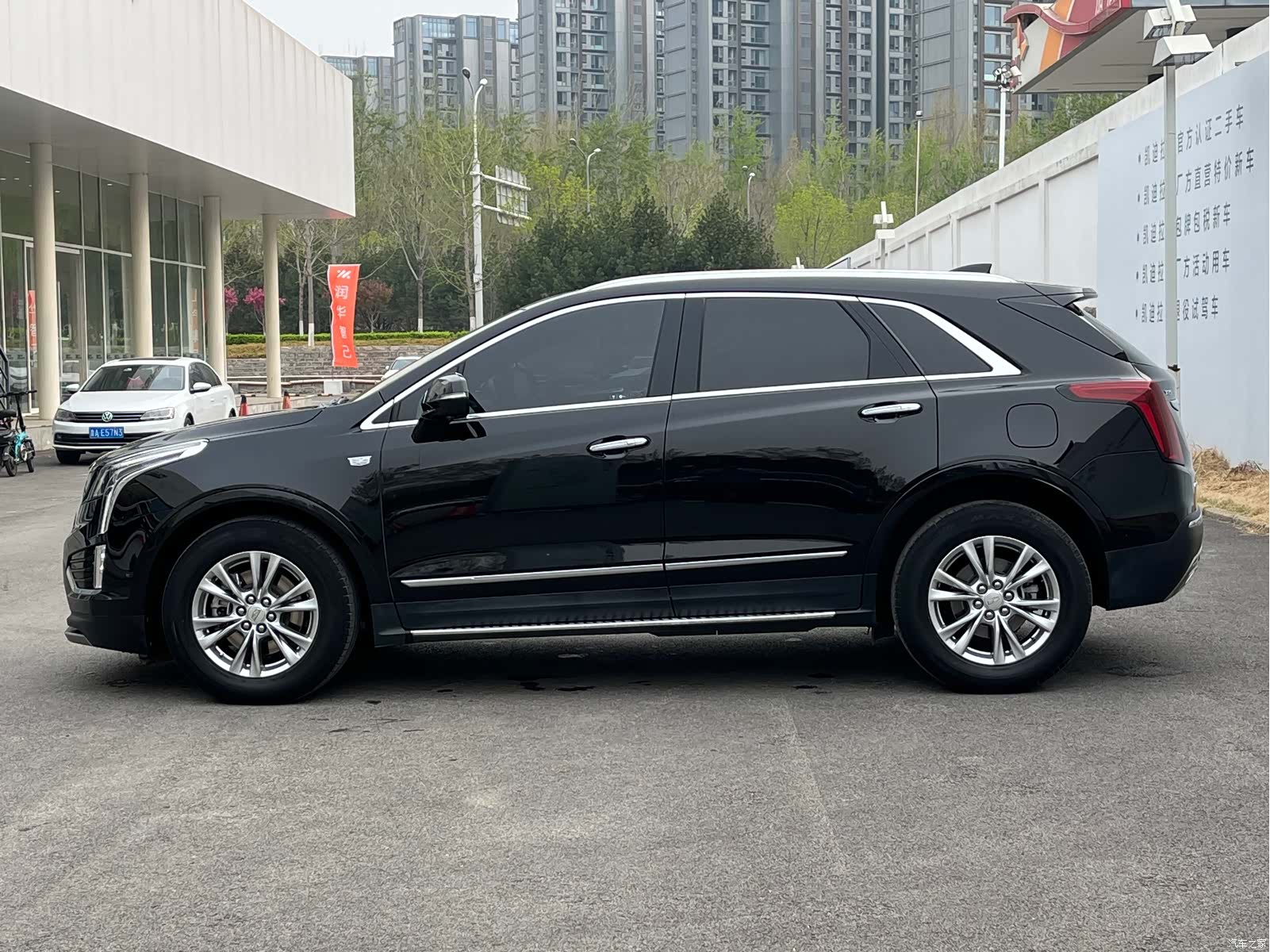 Cadillac XT5, 2021 3