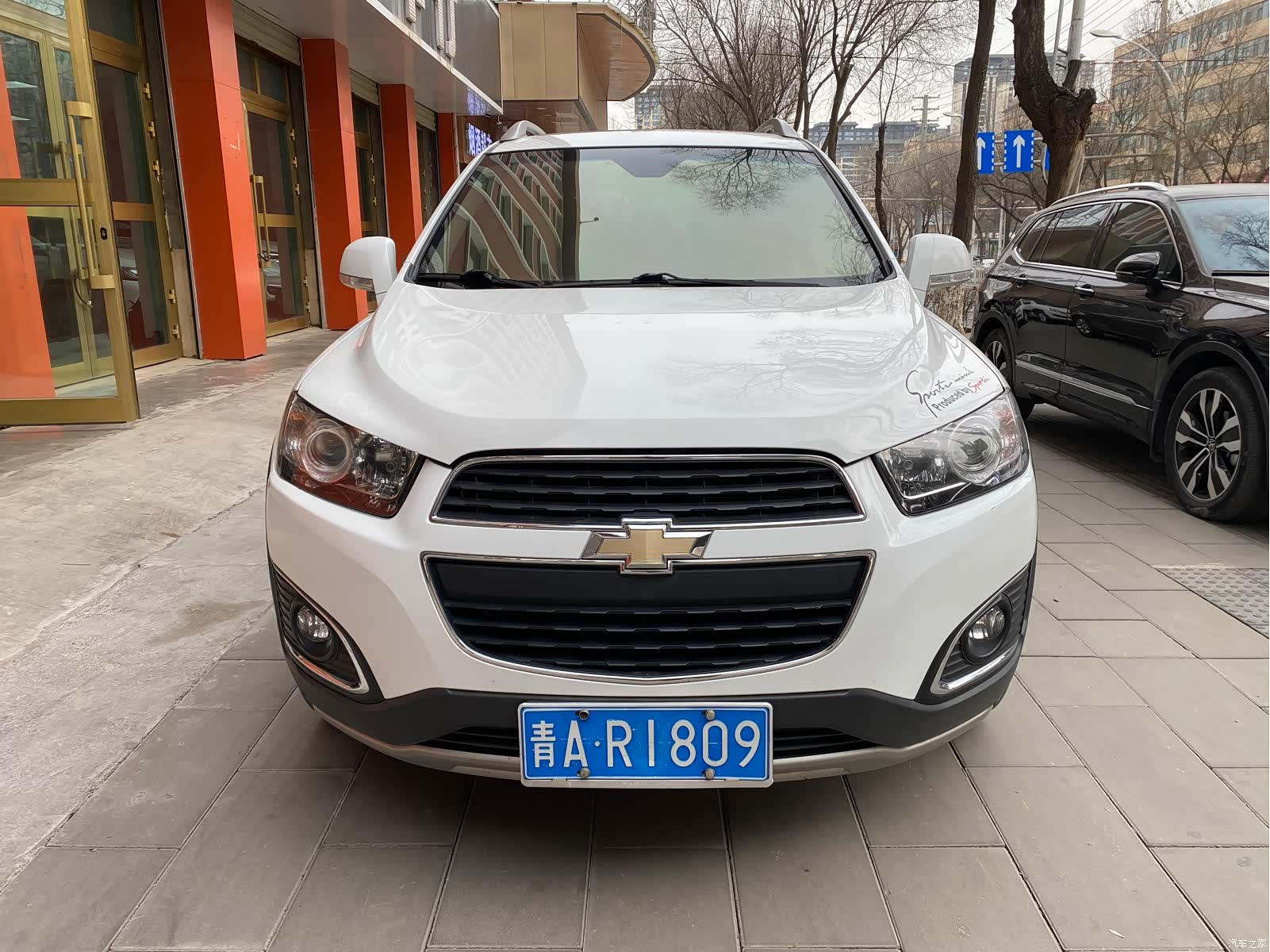 Chevrolet 7, 2016 2