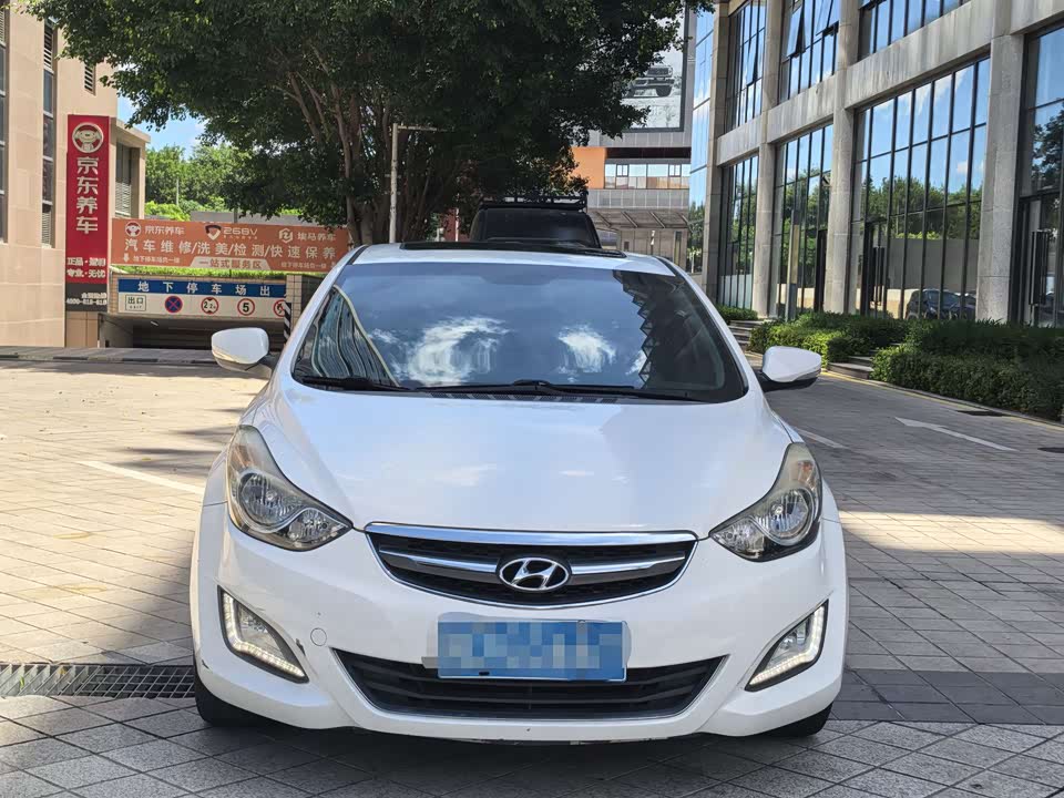 Hyundai Langdong