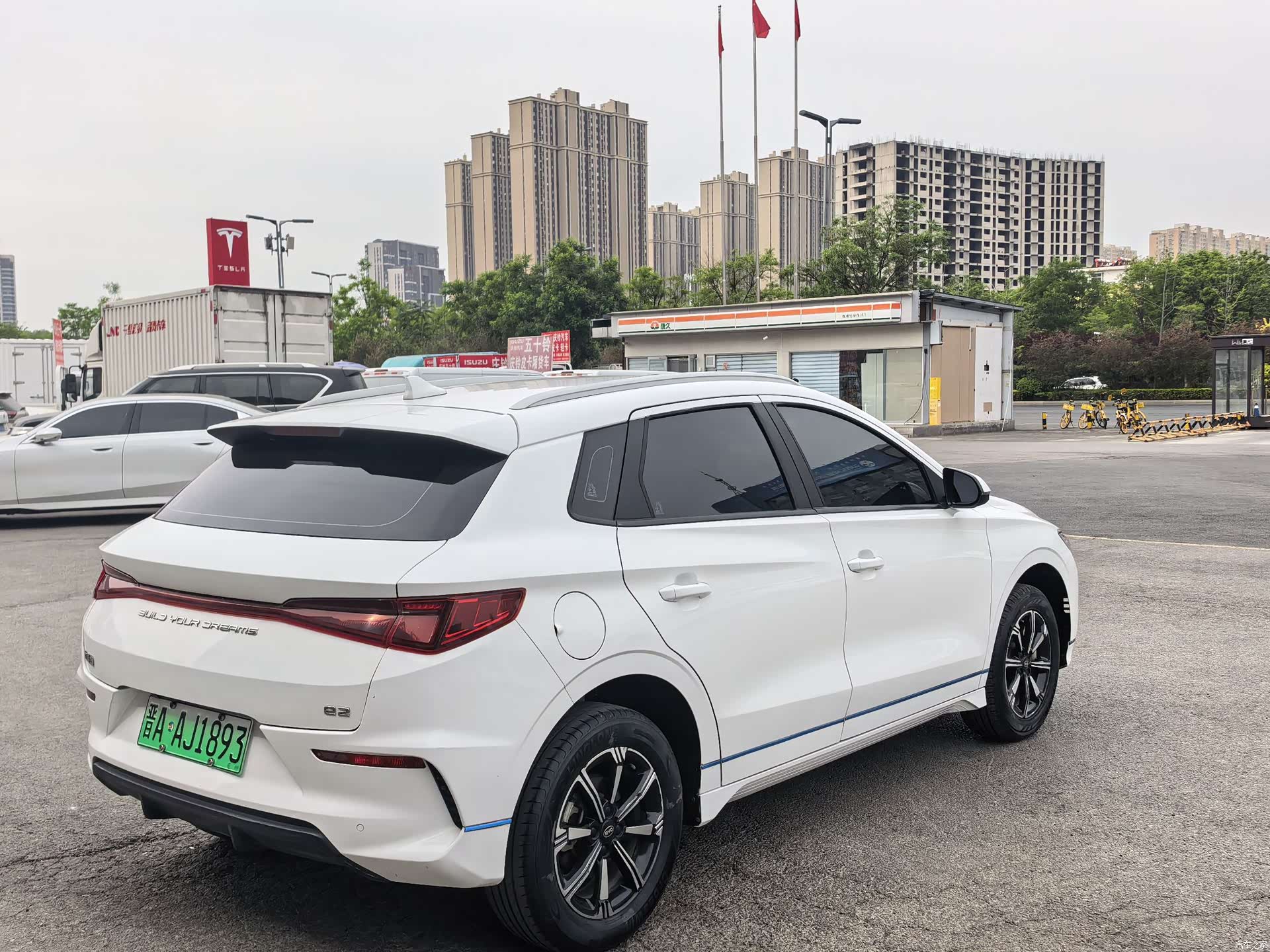 BYD E2, 2020 7