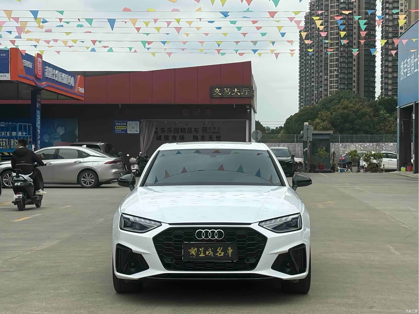 Audi A4L, 2025 3