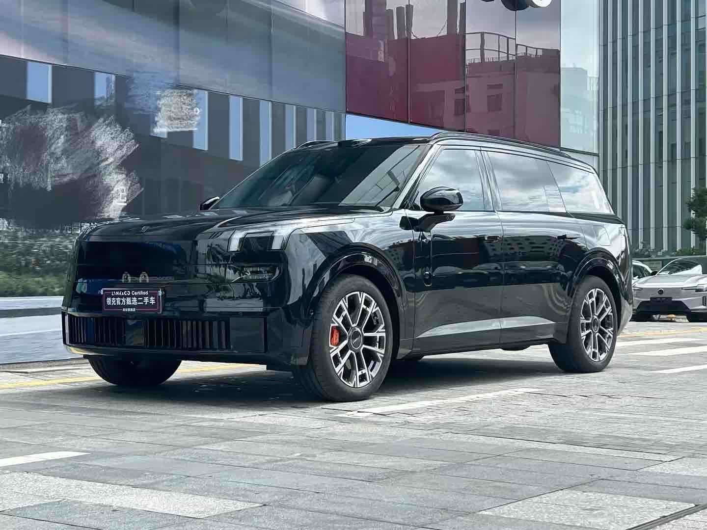 Lynk & Co 02