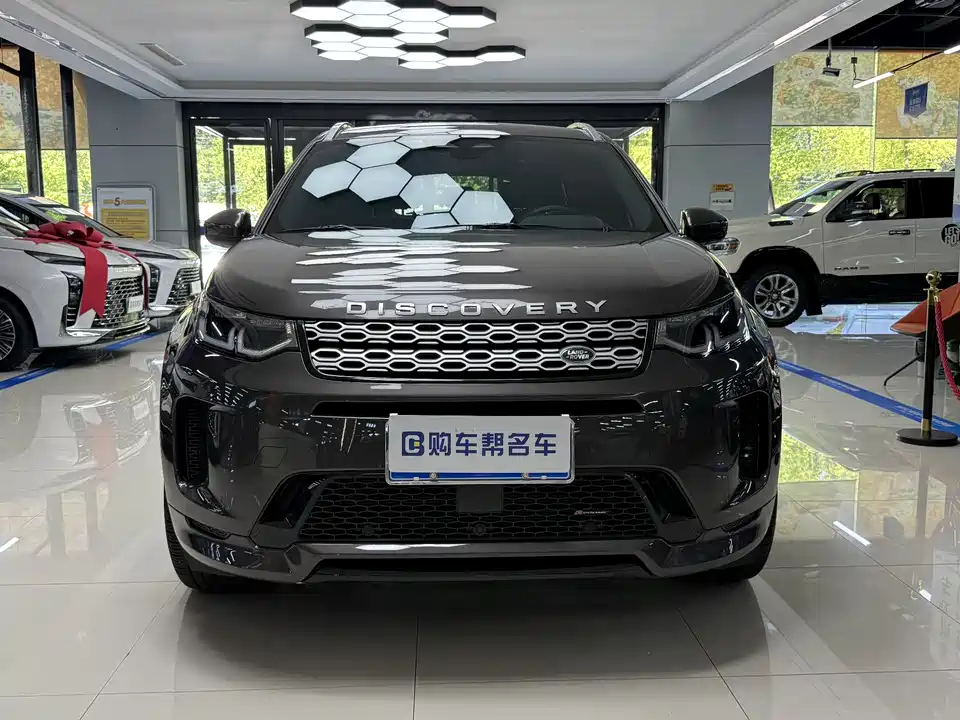 Land Rover Discover sports