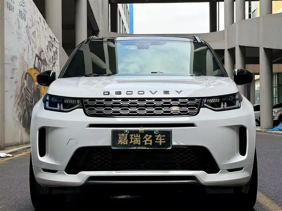 Land Rover Discover sports