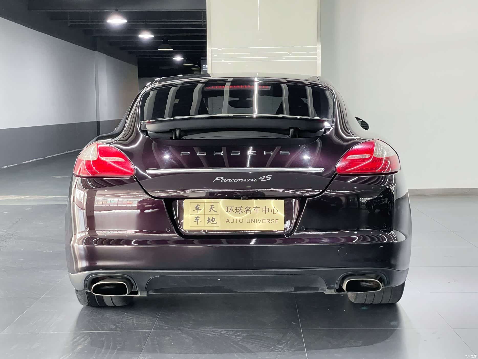 Porsche Panamera, 2014 все фото