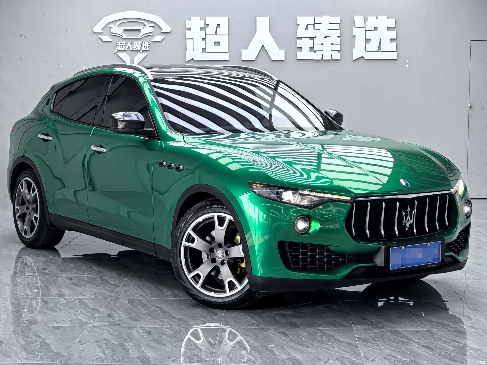 Maserati Levante, 2016 3