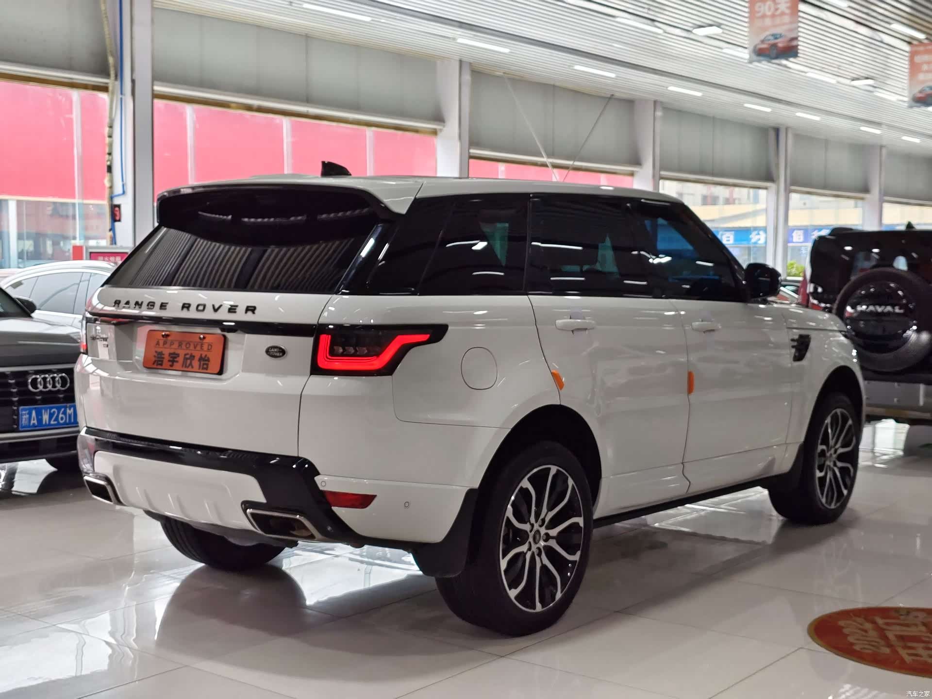 Land Rover Range Rover, 2022 4