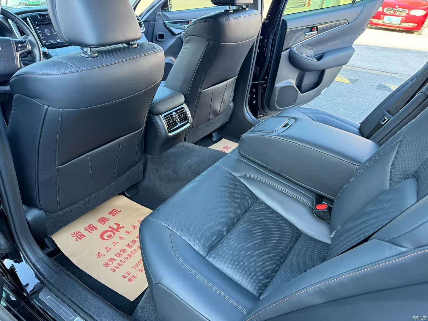 Toyota Crown, 2018 4