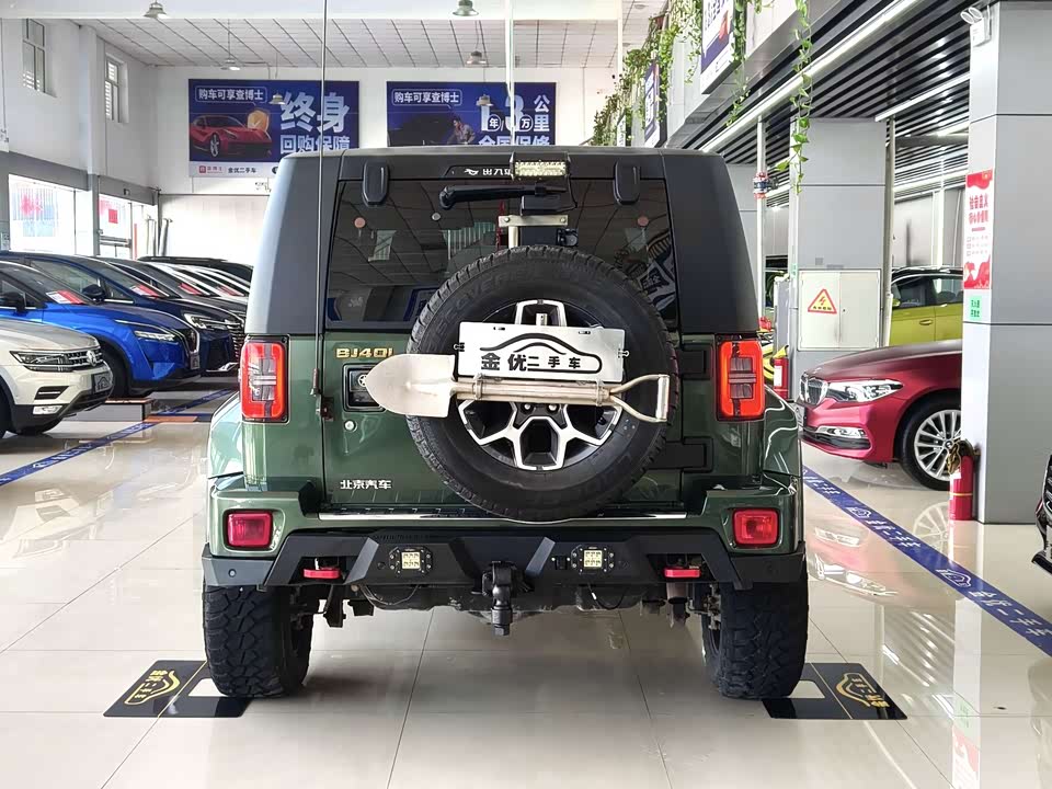 Beijing BJ40