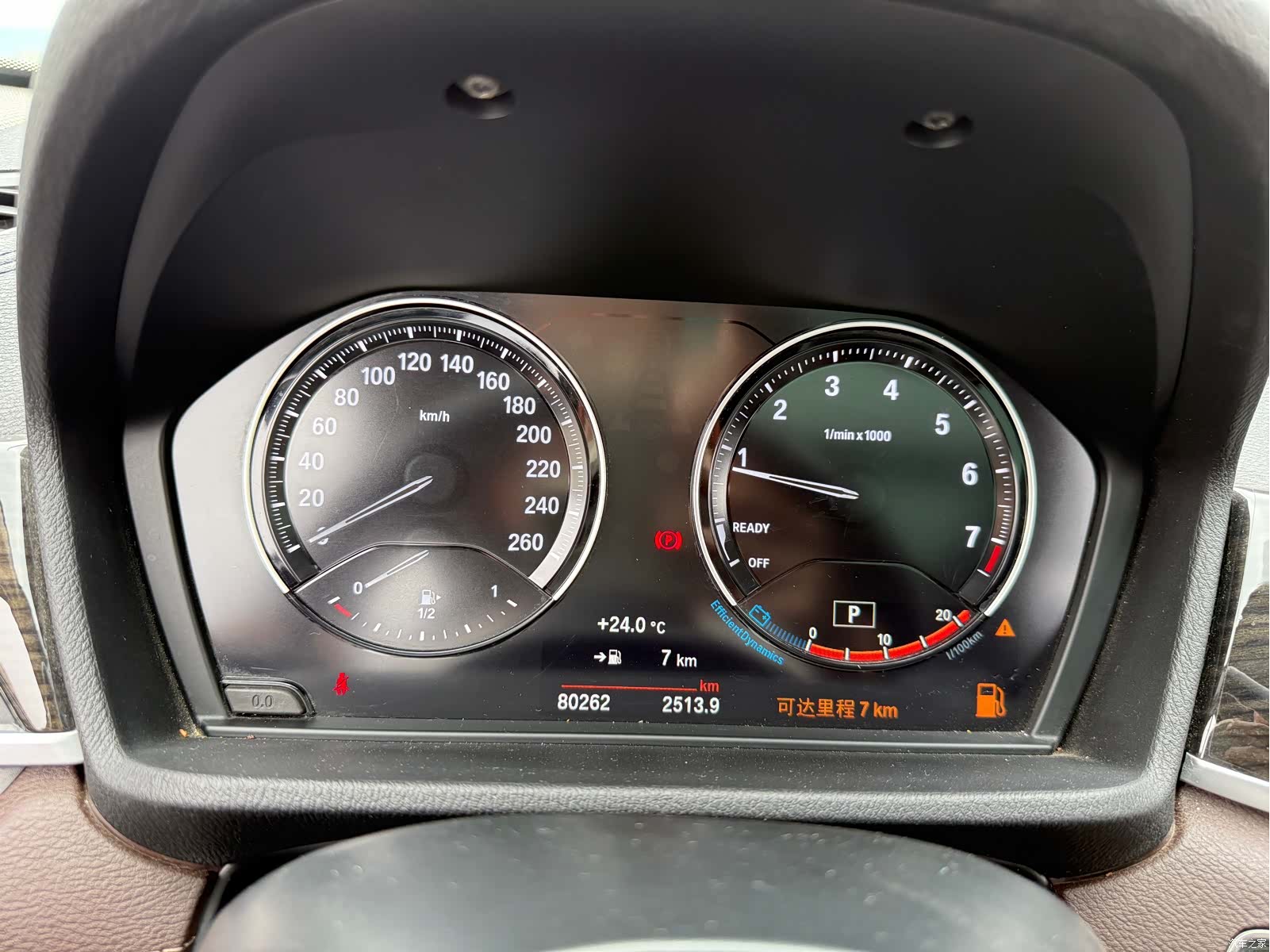 BMW X1, 2021 15