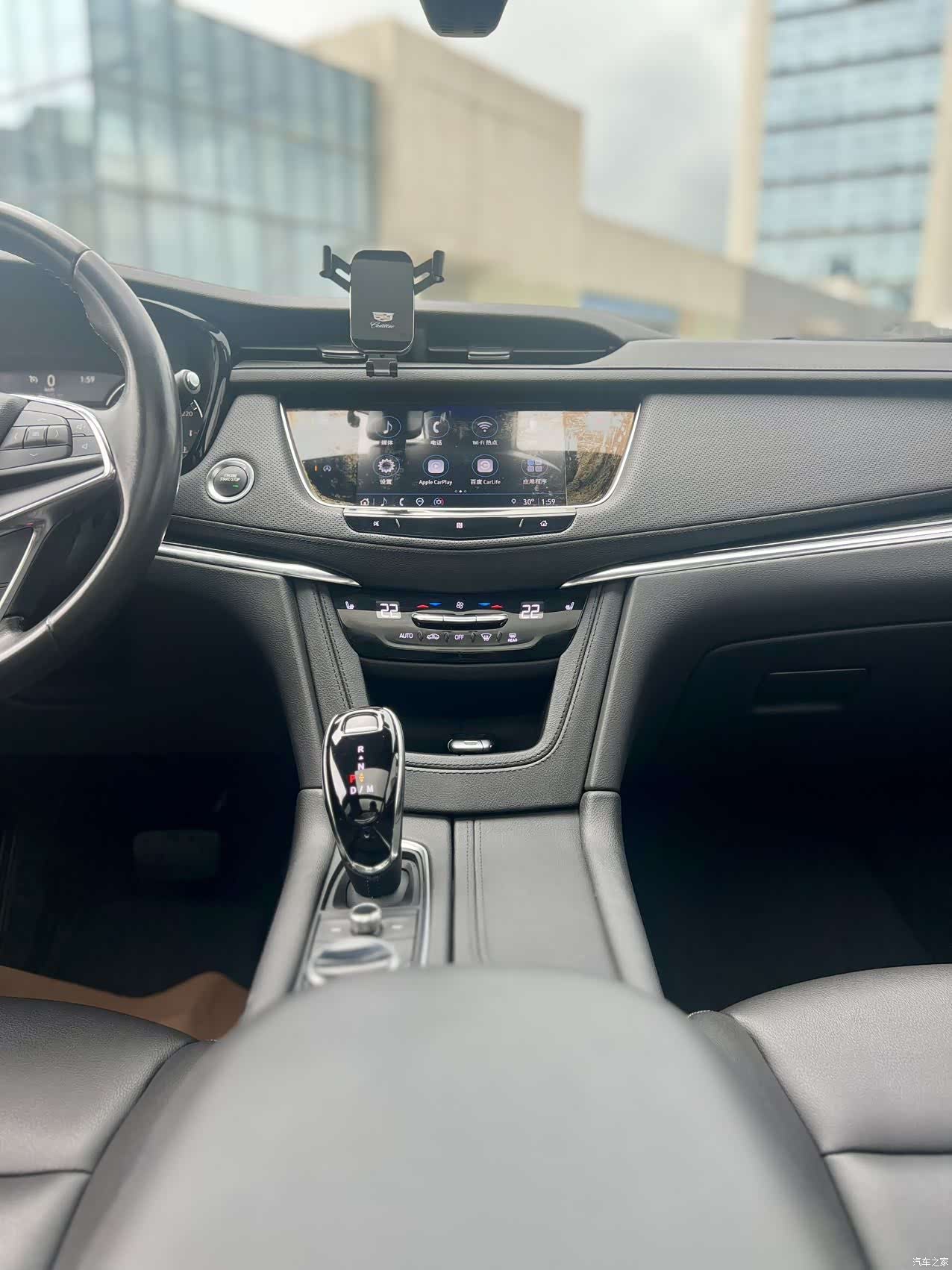Cadillac XT5, 2020 11