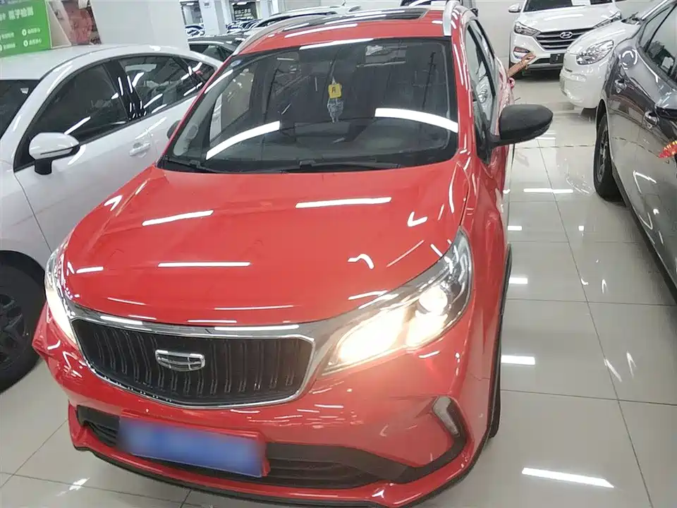Geely Vision X3
