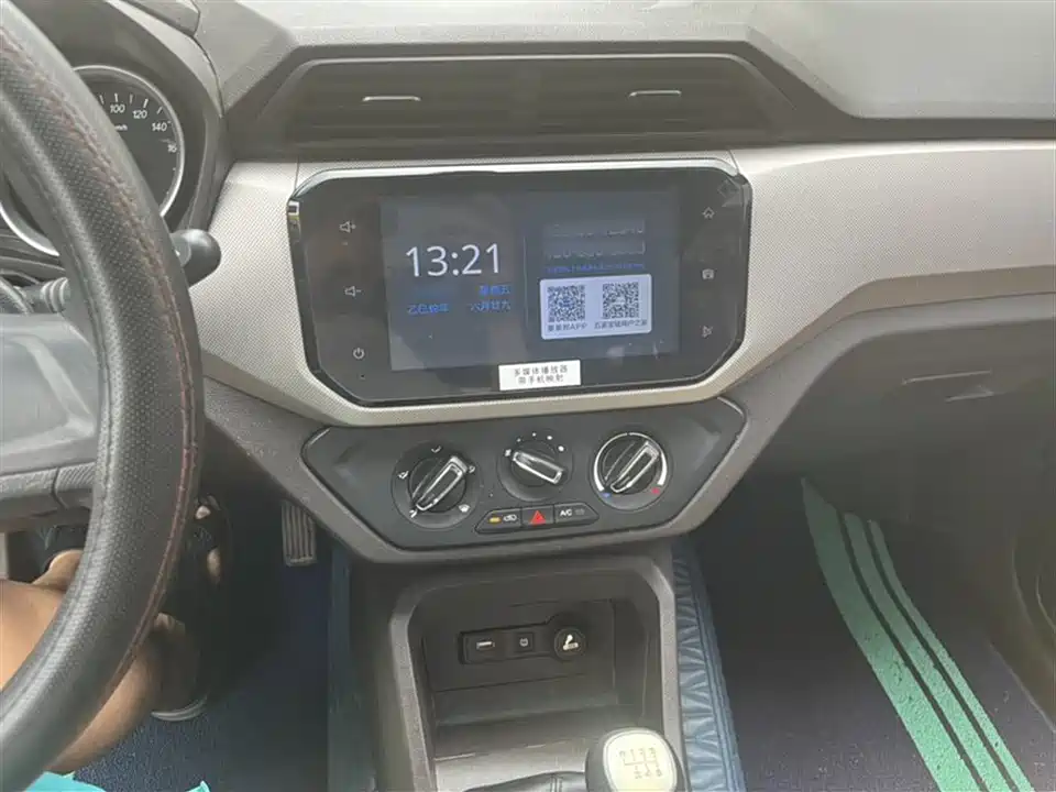 Wuling Wuling Hongguang