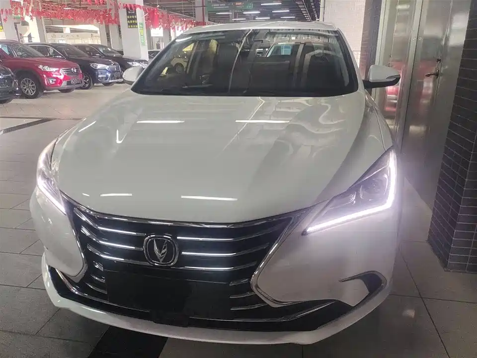 Changan Yidong