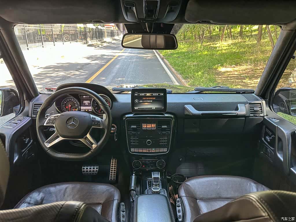 Mercedes-Benz G-Class, 2018 10