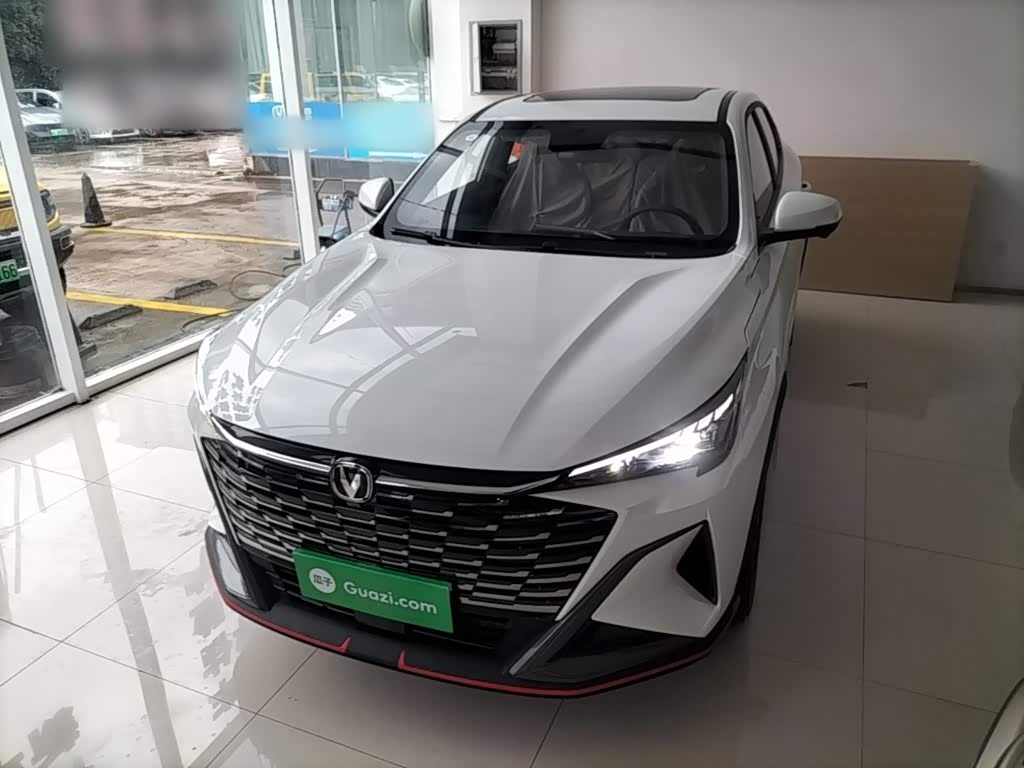 Changan X5 Plus