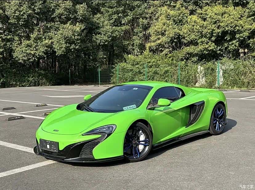 McLaren 650S