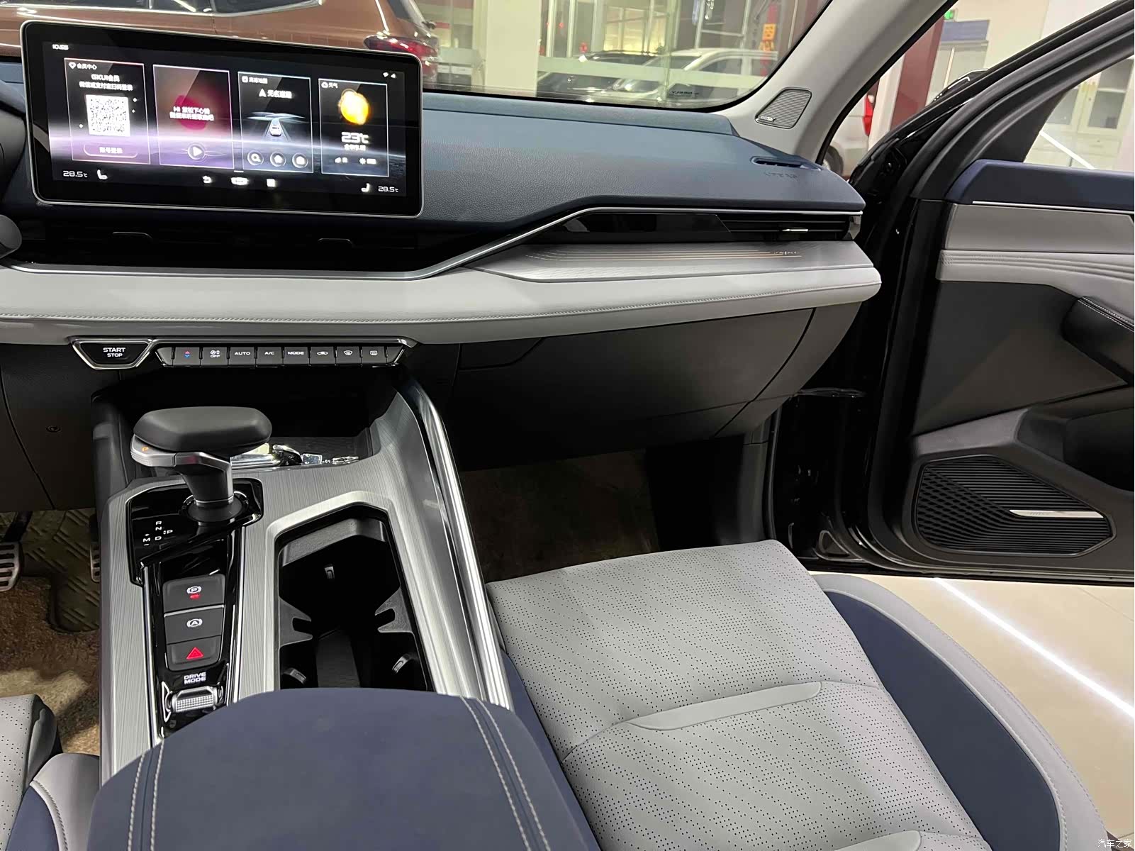Geely Preface, 2020 9