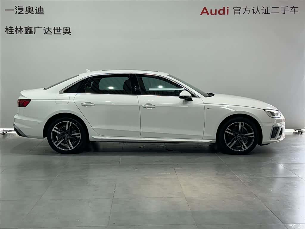 Audi A4L, 2021 3
