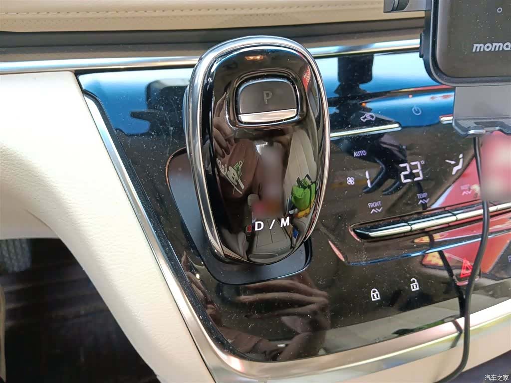 Buick GL8, 2023 7