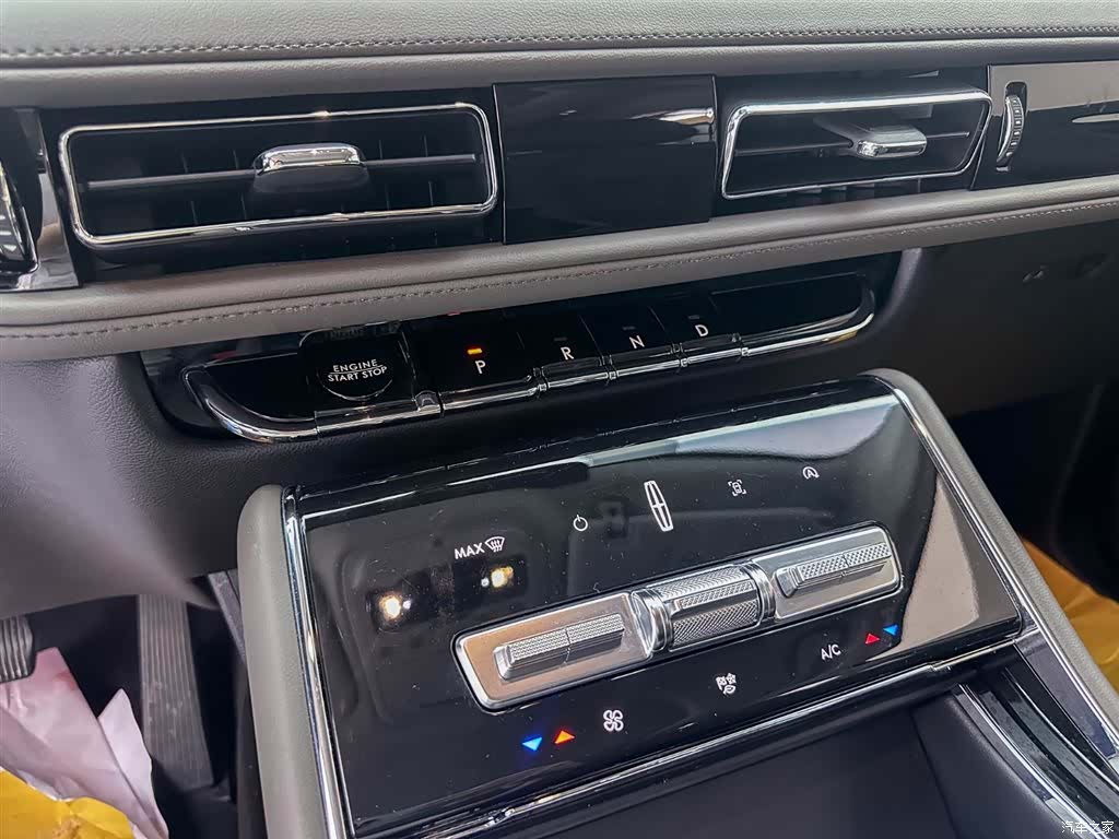 Lincoln Aviator, 2024 23