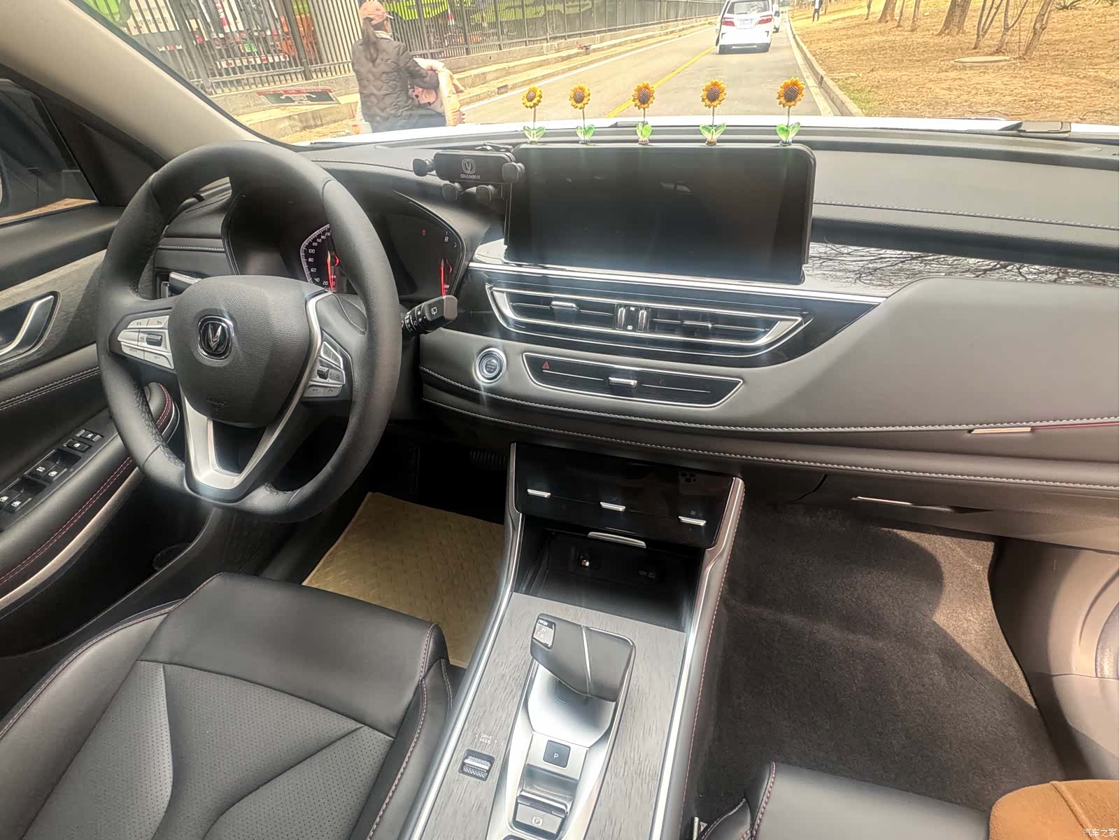Changan CS75, 2025 9