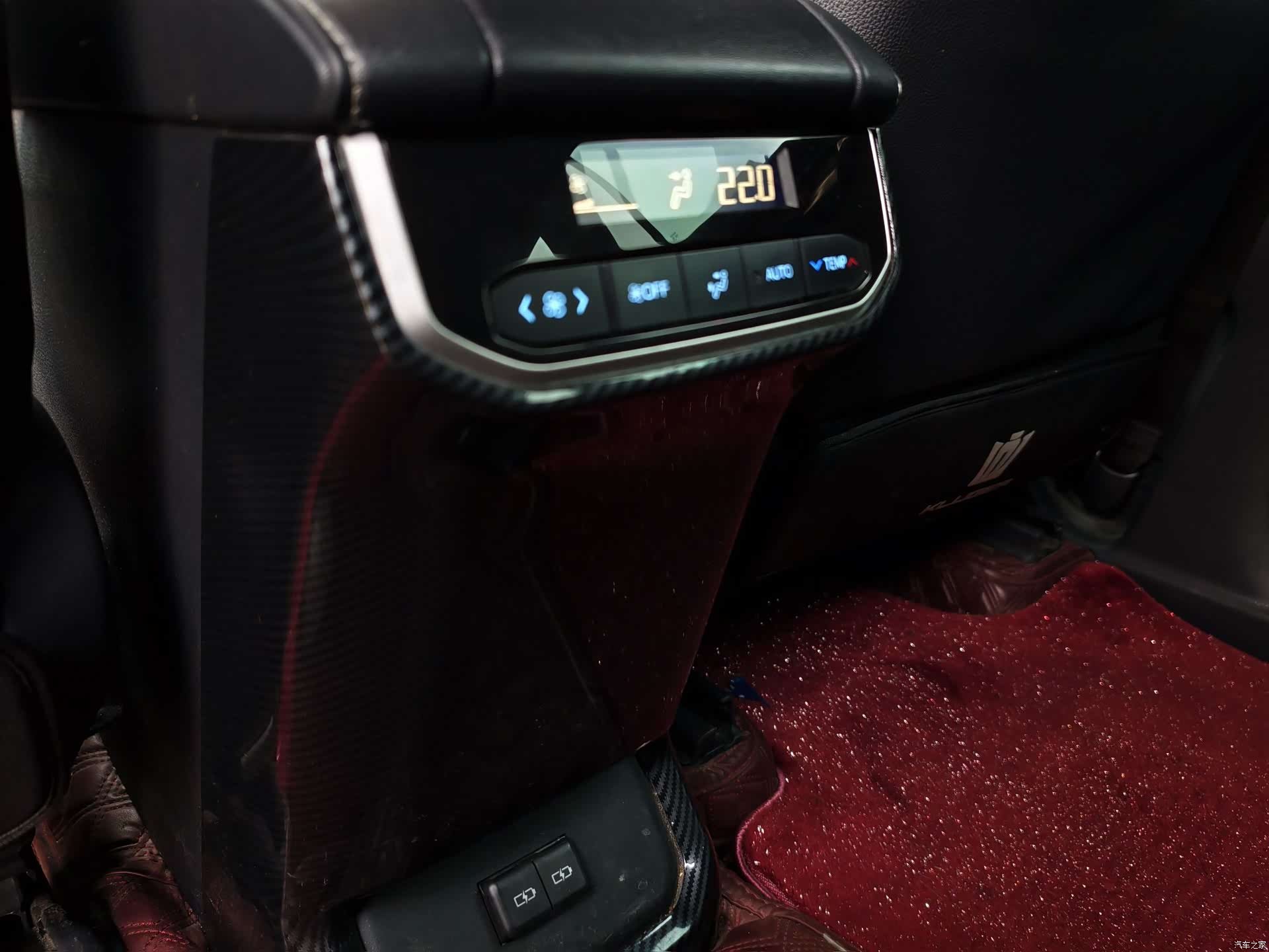 Toyota Crown, 2022 14
