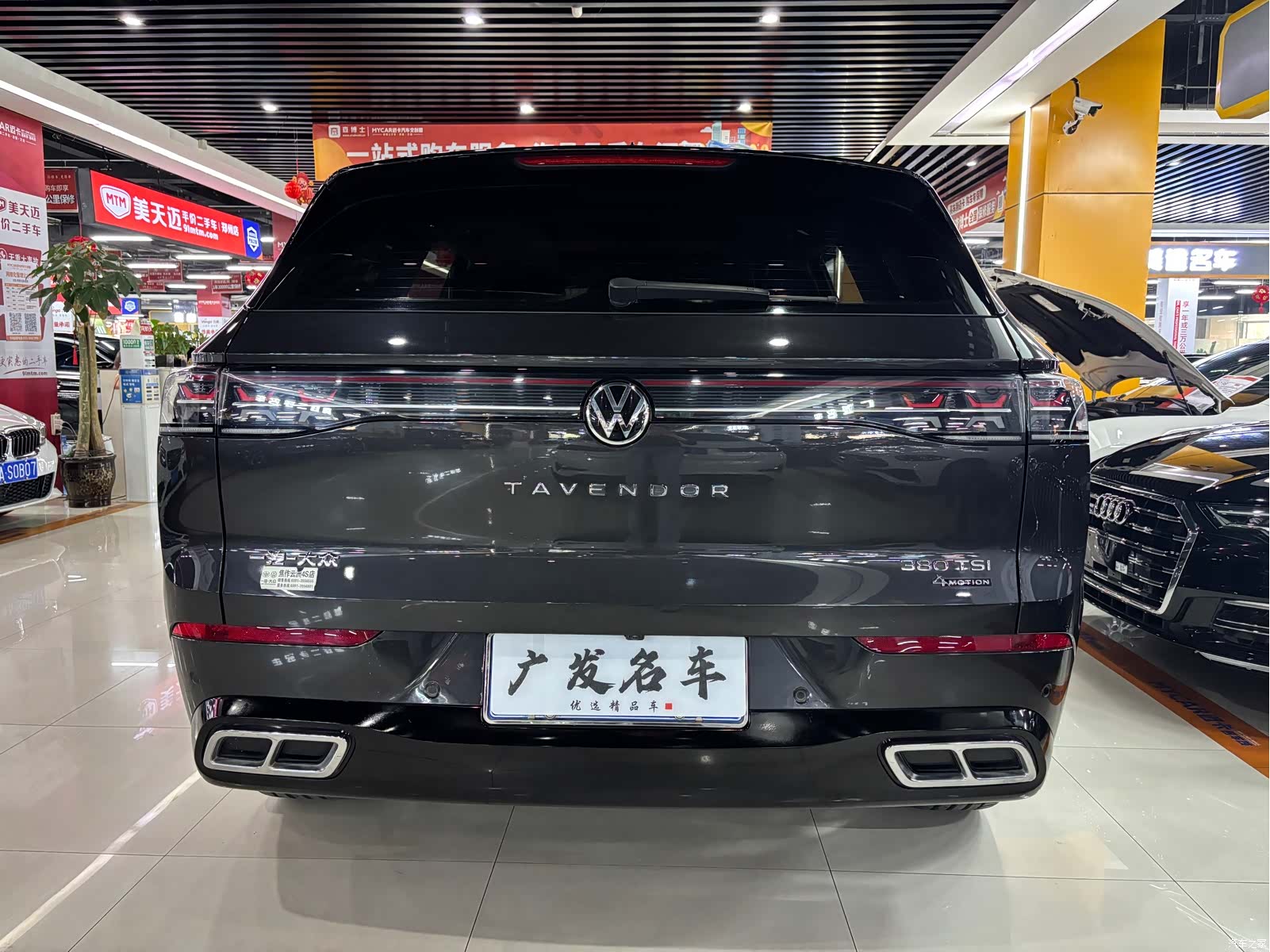 Volkswagen Talagon, 2024 10