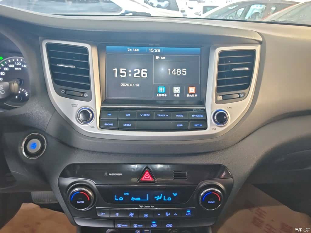 Hyundai Tucson, 2017 13