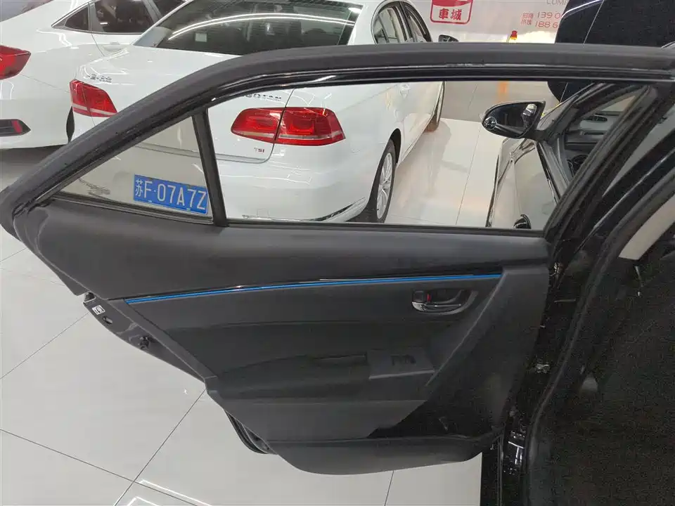 Toyota Lei Ling Toyota Lei Ling
